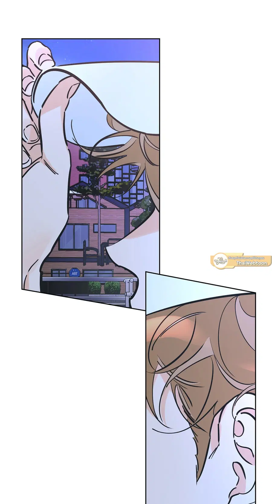 Lucky Paradise ตอนที่ 48 — page 22 of 83