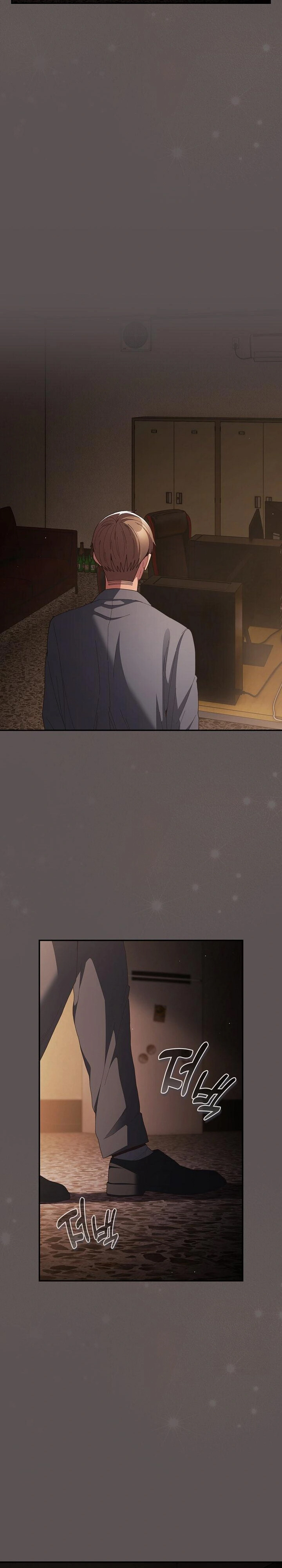 That’s Not How You Do It ตอนที่ 119 — page 15 of 41