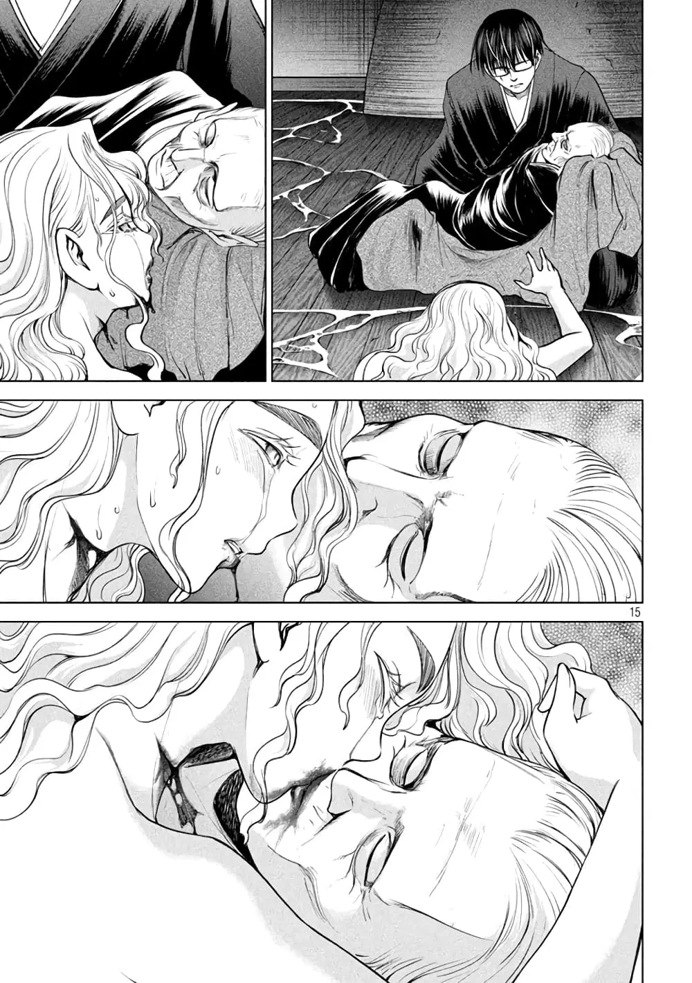 Satanophany ตอนที่ 194 — page 13 of 19