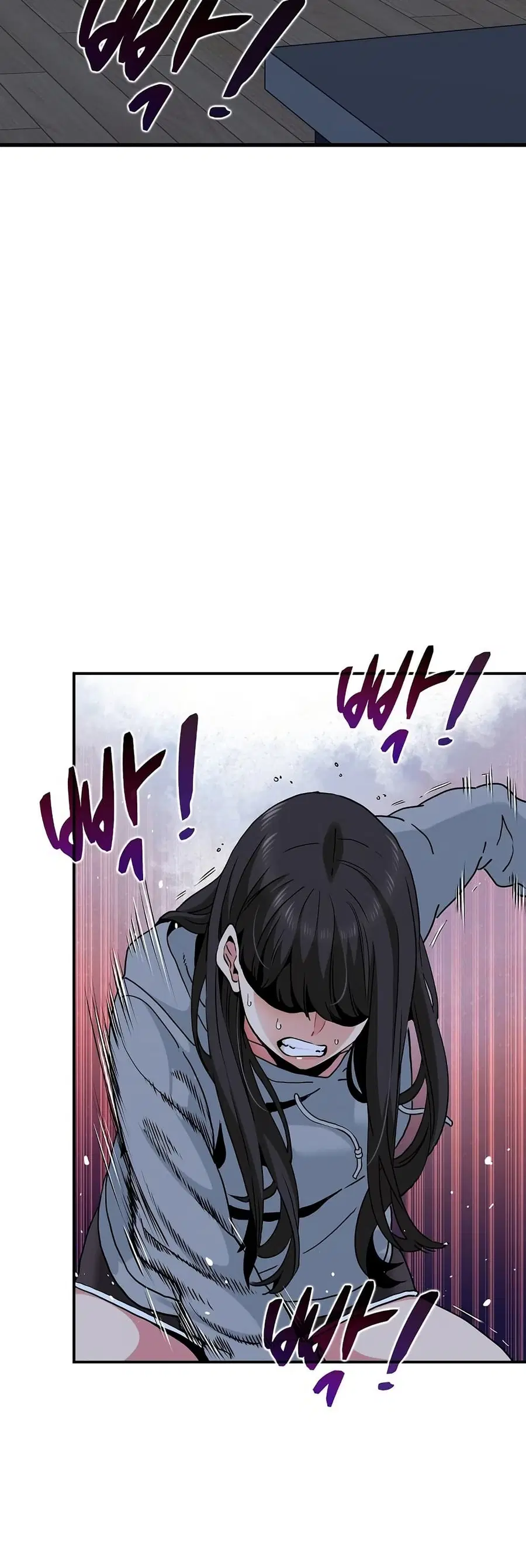 The Turning Point ตอนที่ 20 — page 13 of 60