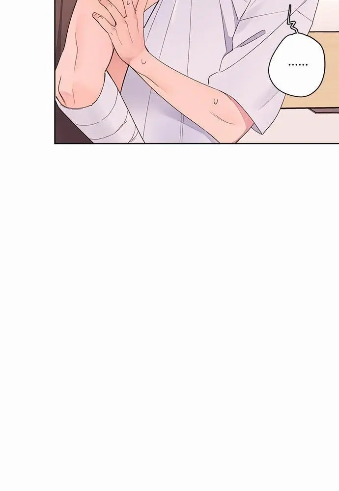 4 Week Lovers ตอนที่ 3 — page 4 of 39