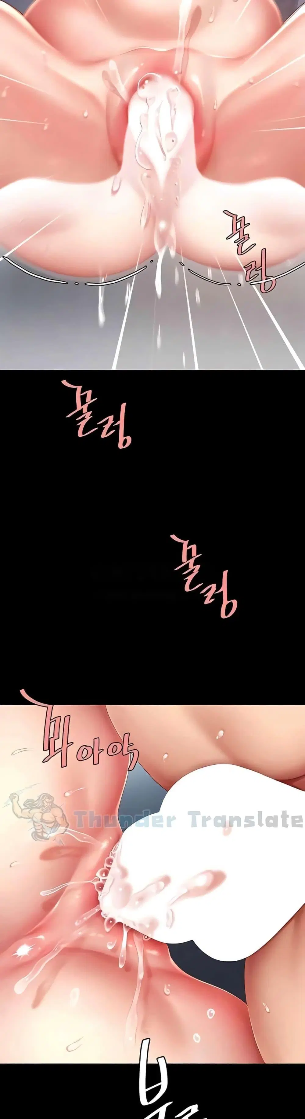 Go Ahead Mom ตอนที่ 61 — page 20 of 62