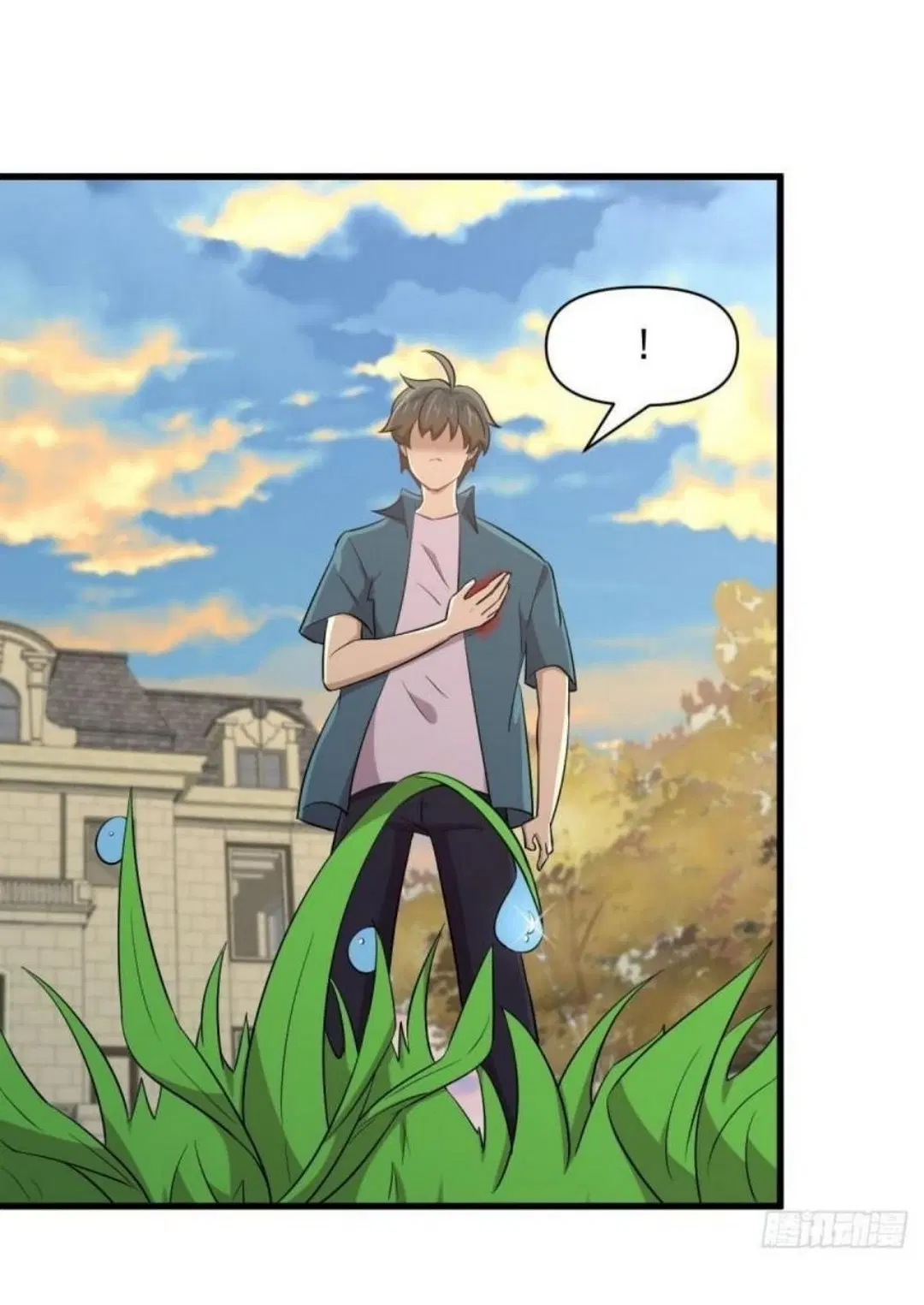 Immortal Swordsman in the Reverse World ตอนที่ 288 — page 19 of 46
