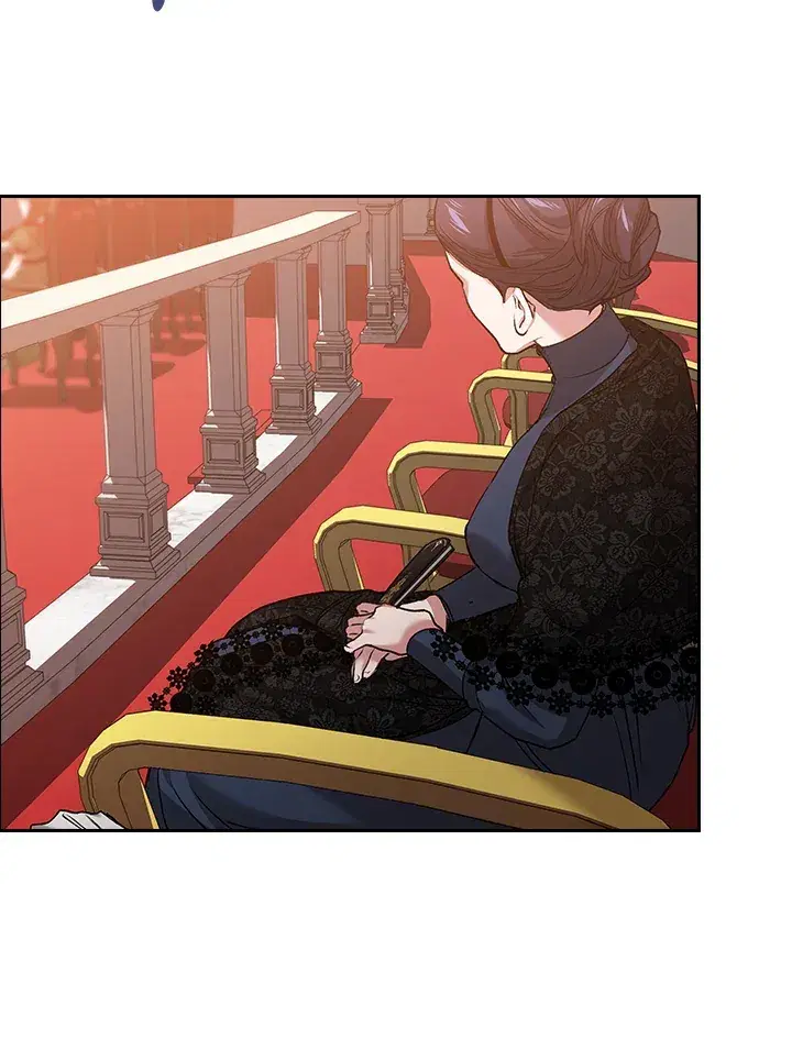 The Broken Ring – This Marriage Will Fail Anyway ตอนที่ 7 — page 37 of 77