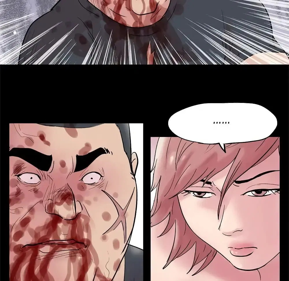 Project Utopia ตอนที่ 39 — page 44 of 80