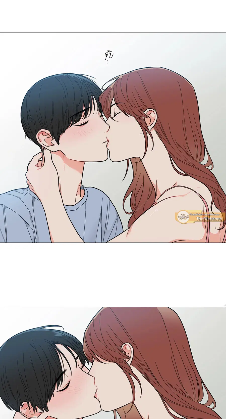 Sadistic Beauty ตอนที่ 112 — page 31 of 49