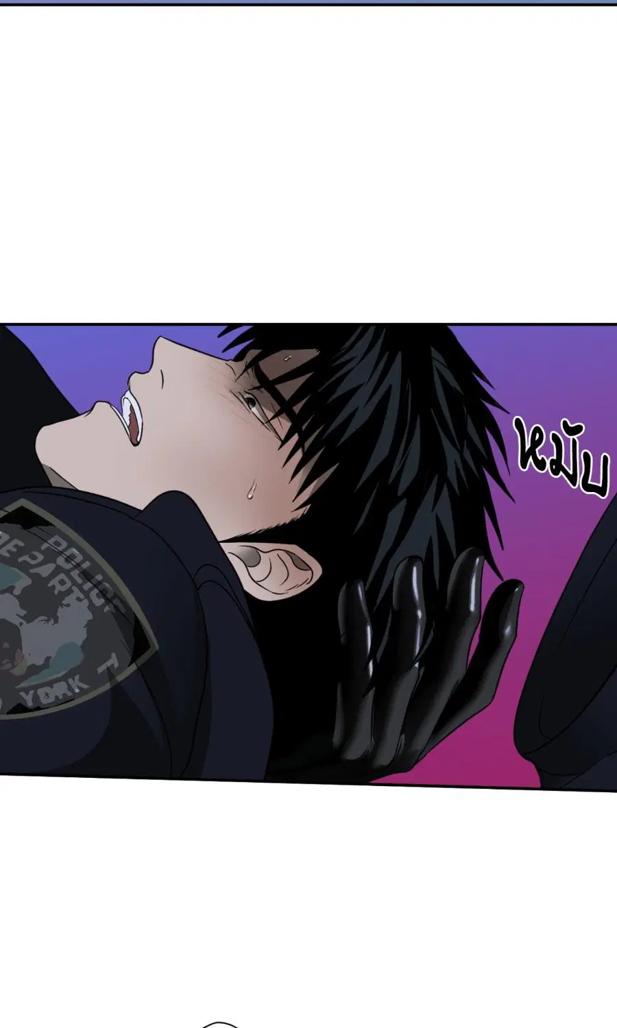 Shutline ตอนที่ 104 — page 42 of 66