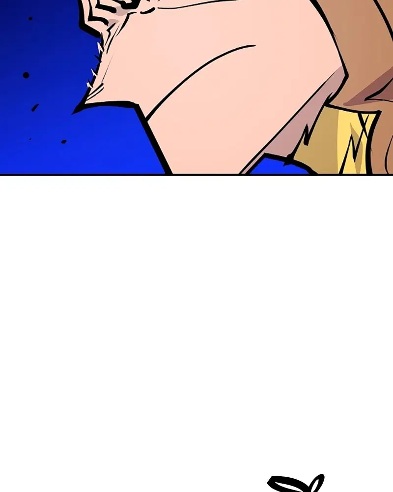 The Player ตอนที่ 137 — page 81 of 150