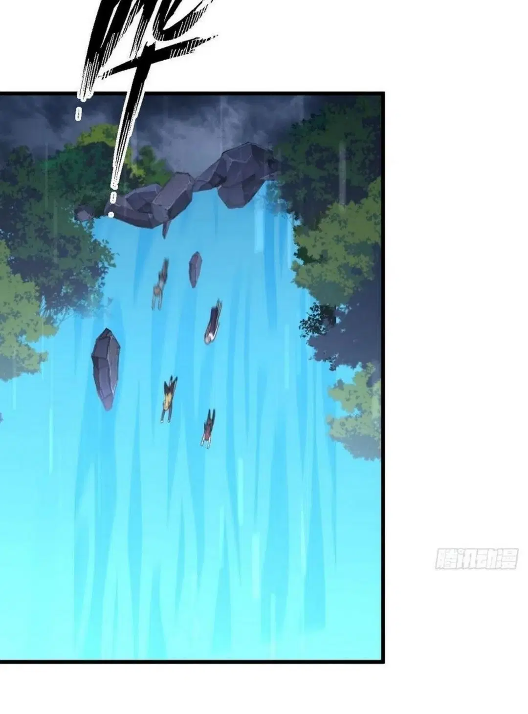 Immortal Swordsman in the Reverse World ตอนที่ 210 — page 38 of 45