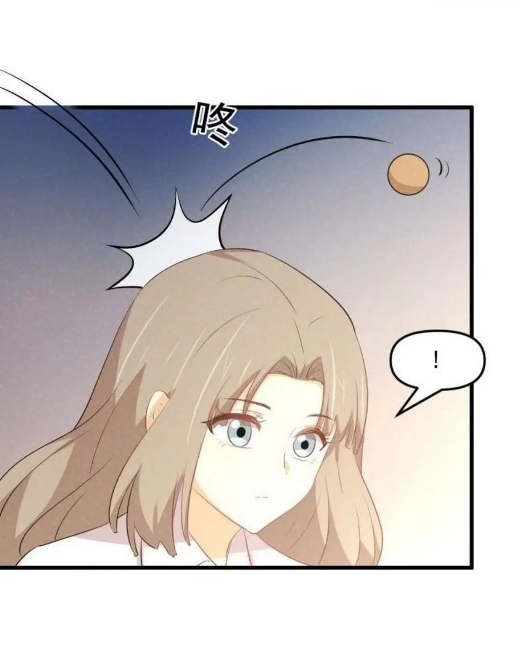 Immortal Swordsman in the Reverse World ตอนที่ 303 — page 22 of 41