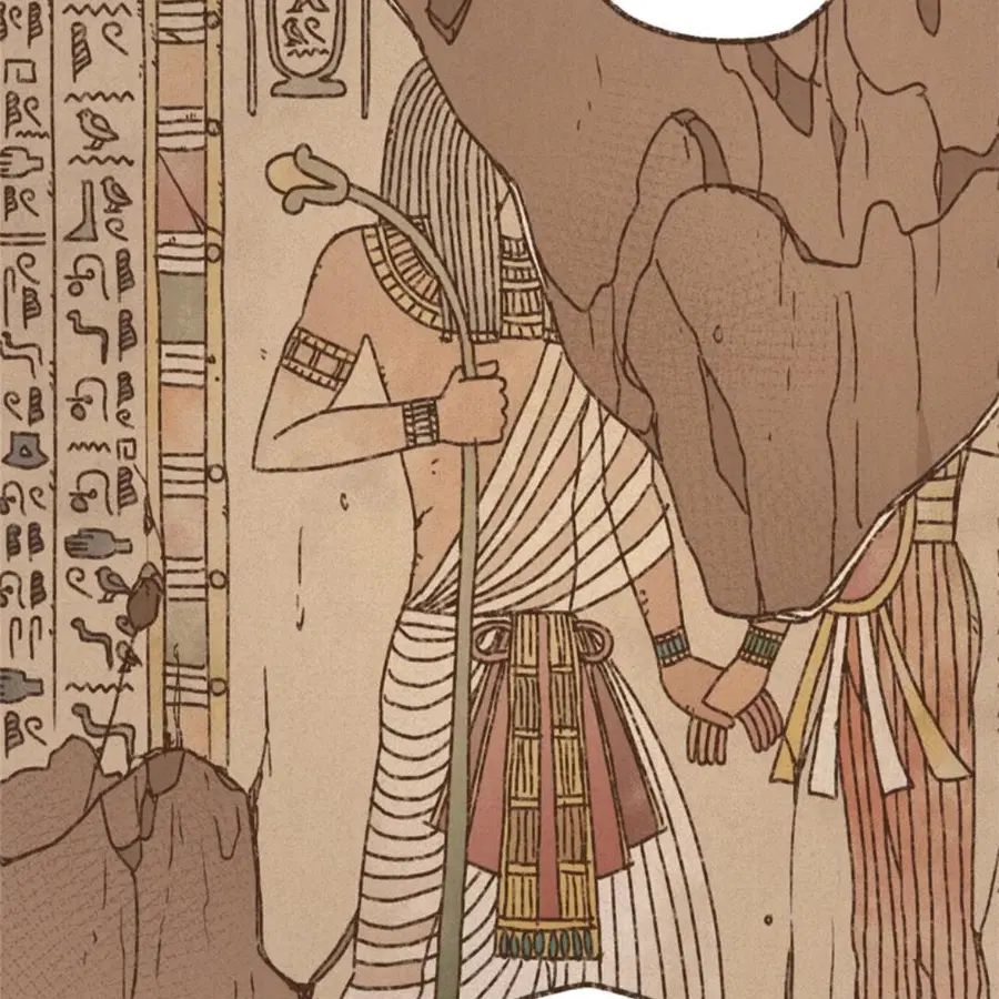 ENNEAD ตอนที่ 86 — page 52 of 64