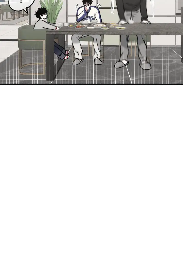 Low Tide in Twilight ตอนที่ 102 — page 88 of 92