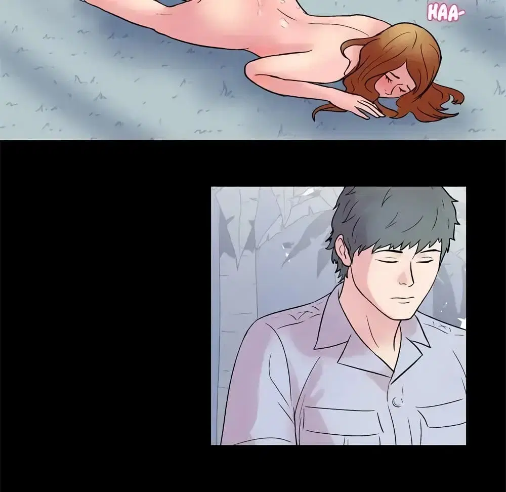Project Utopia ตอนที่ 21 — page 16 of 53