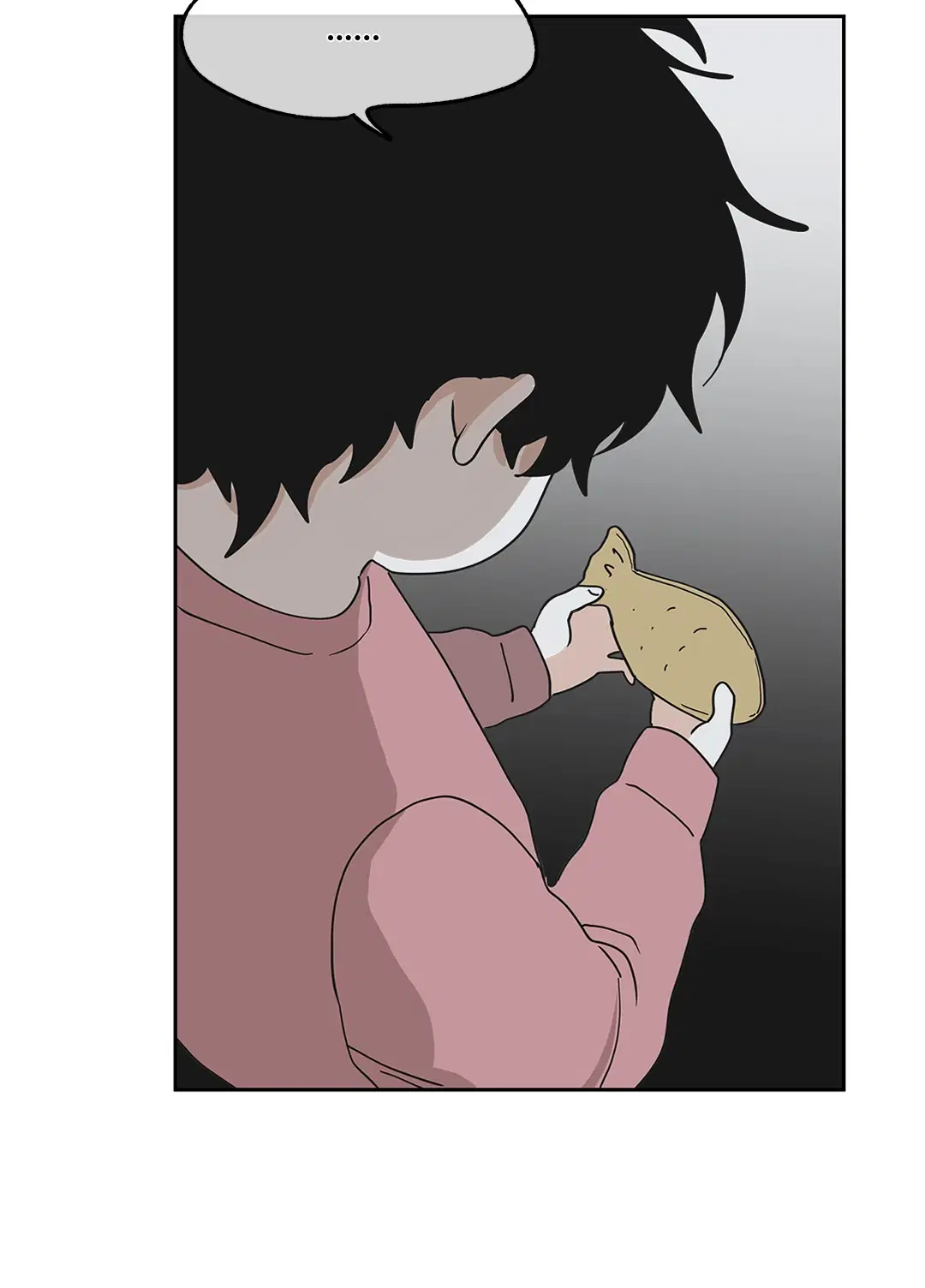 Low Tide in Twilight ตอนที่ 18 — page 54 of 62