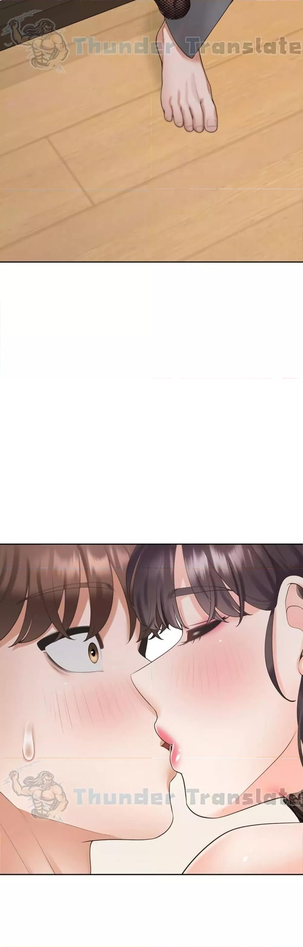 Bunk Beds ตอนที่ 93 — page 7 of 51