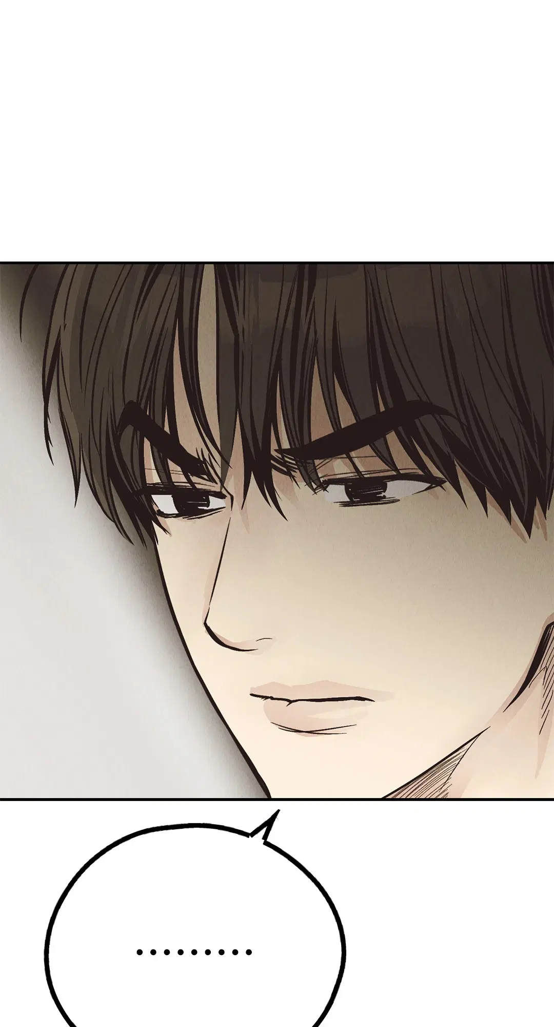 PAYBACK ตอนที่ 71 — page 15 of 92