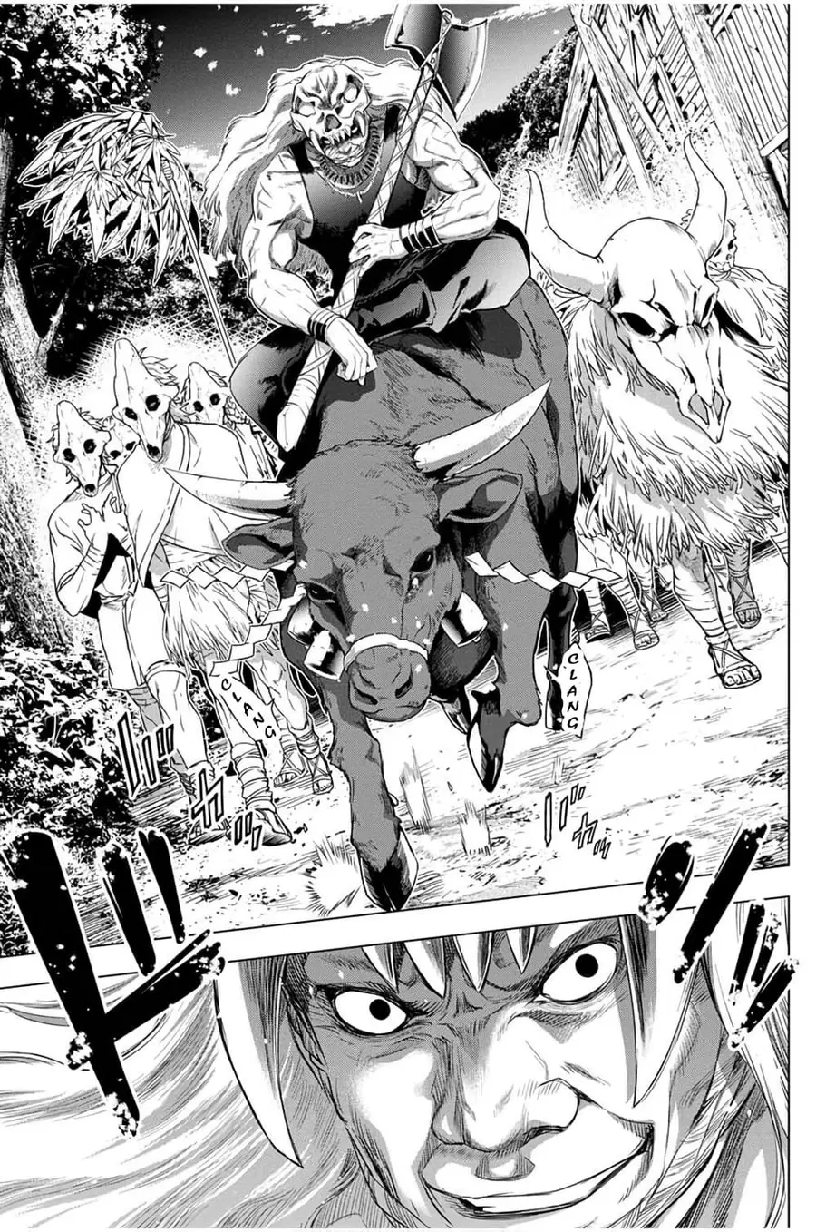 Ingoshima ตอนที่ 18 — page 16 of 22