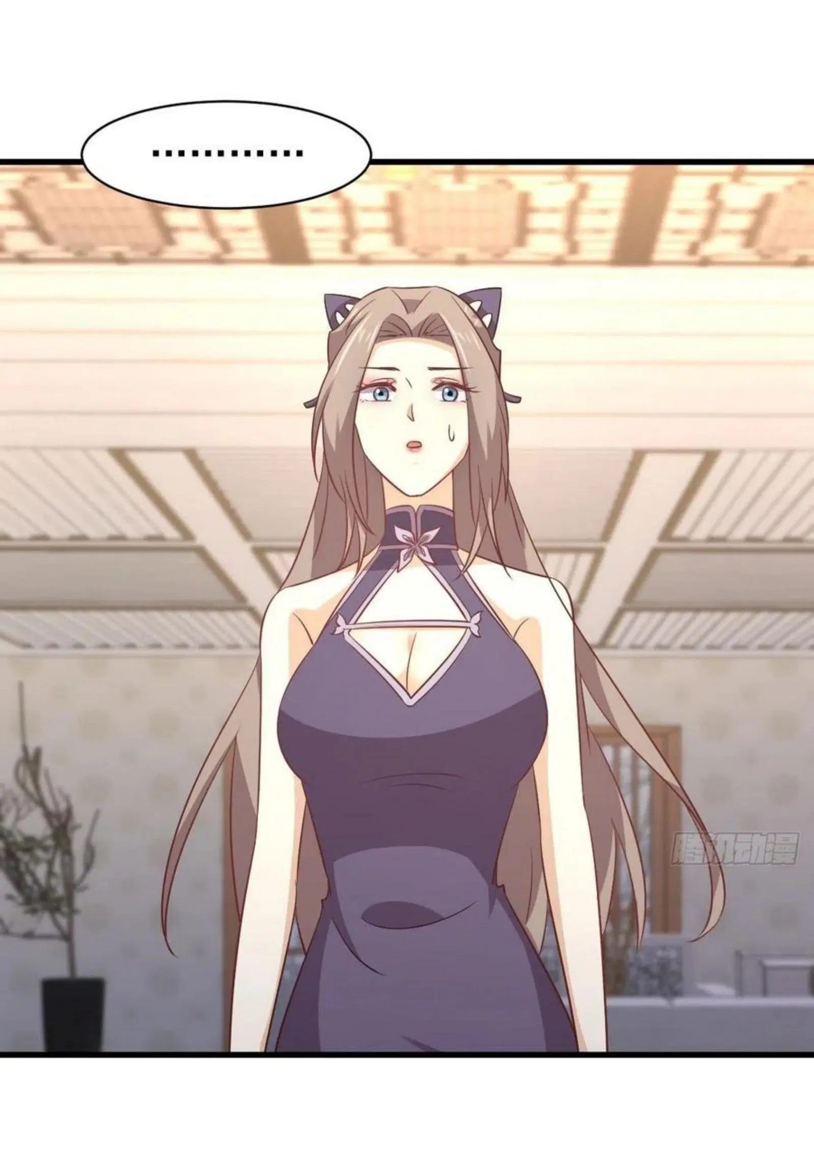 Immortal Swordsman in the Reverse World ตอนที่ 171 — page 12 of 41