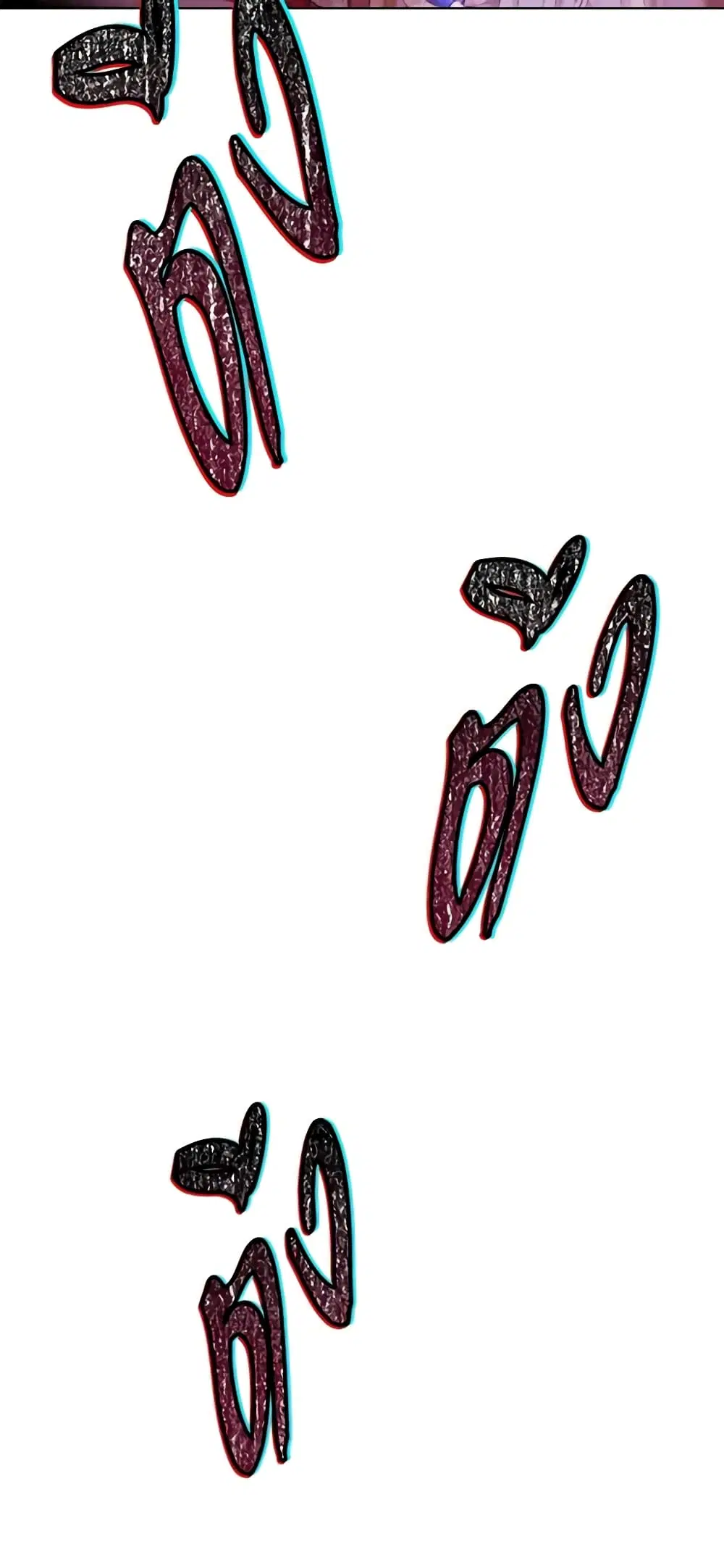 The Villainess Turns the Hourglass ตอนที่ 63 — page 3 of 53