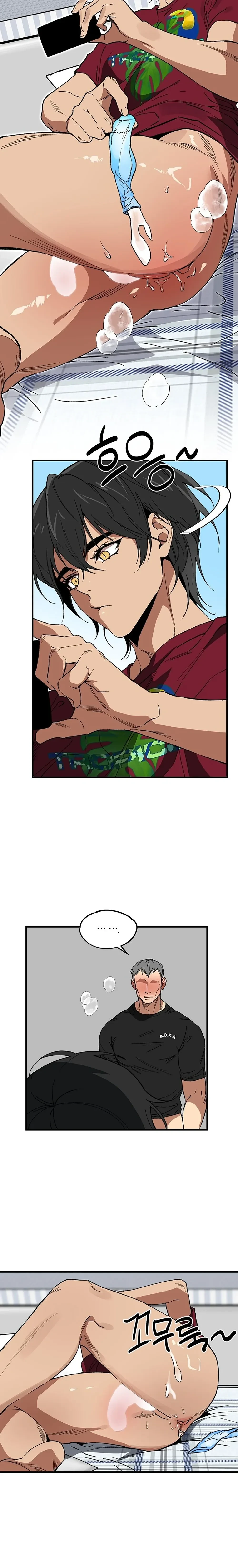 Strange Rumors Guys! – เรื่องวุ่นๆ ของพวกนายข่าวลือ! ตอนที่ 1 — page 5 of 20