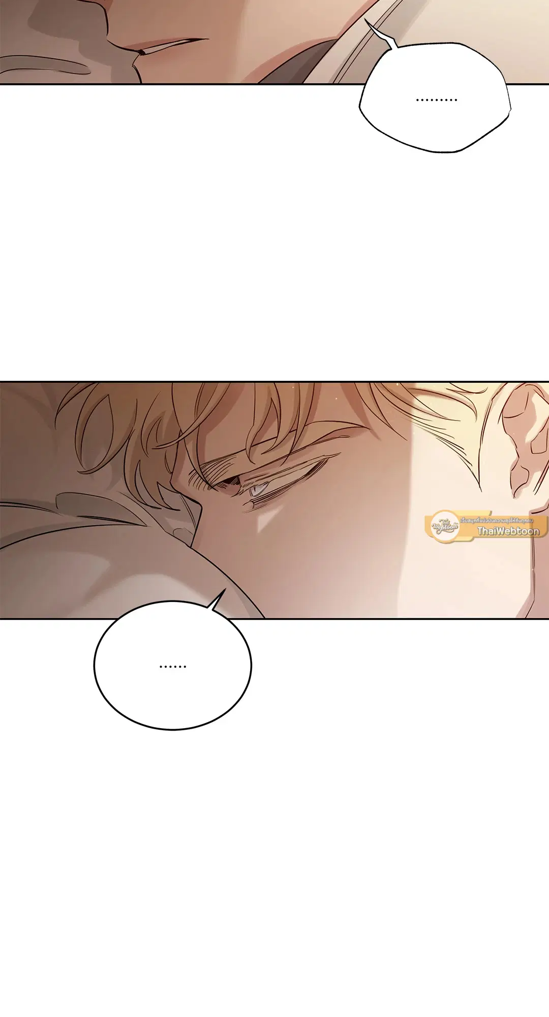 Roses and Champagne ตอนที่ 52.04 — page 67 of 94