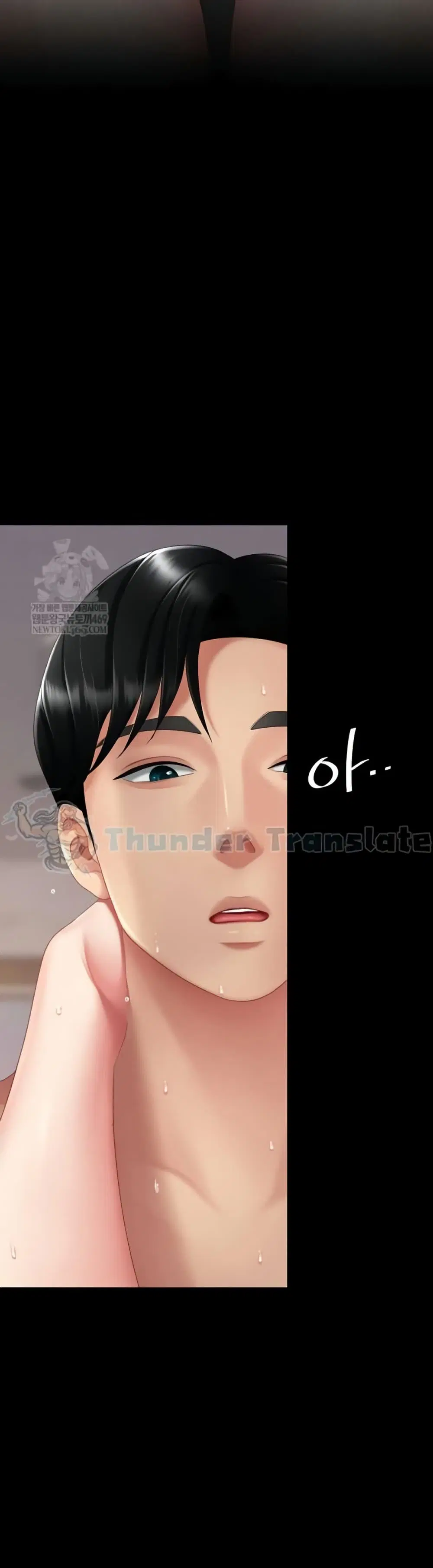 Go Ahead Mom ตอนที่ 125 — page 11 of 61