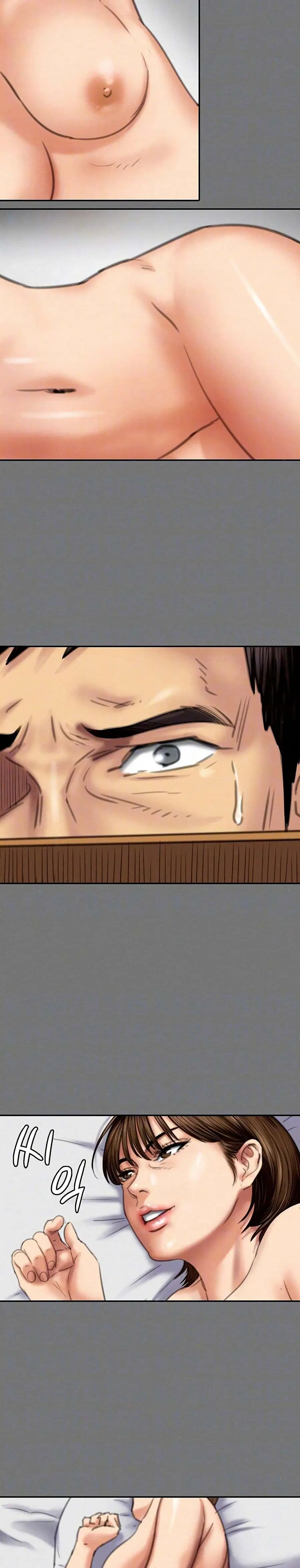 Queen Bee ตอนที่ 78 — page 1 of 26