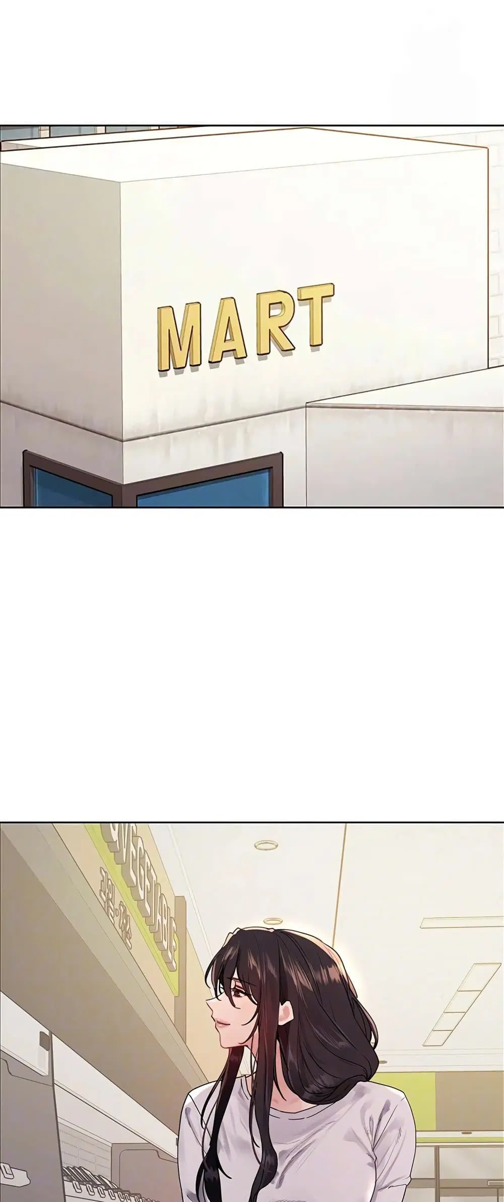 Sex-Stop Watch ตอนที่ 122 — page 3 of 52
