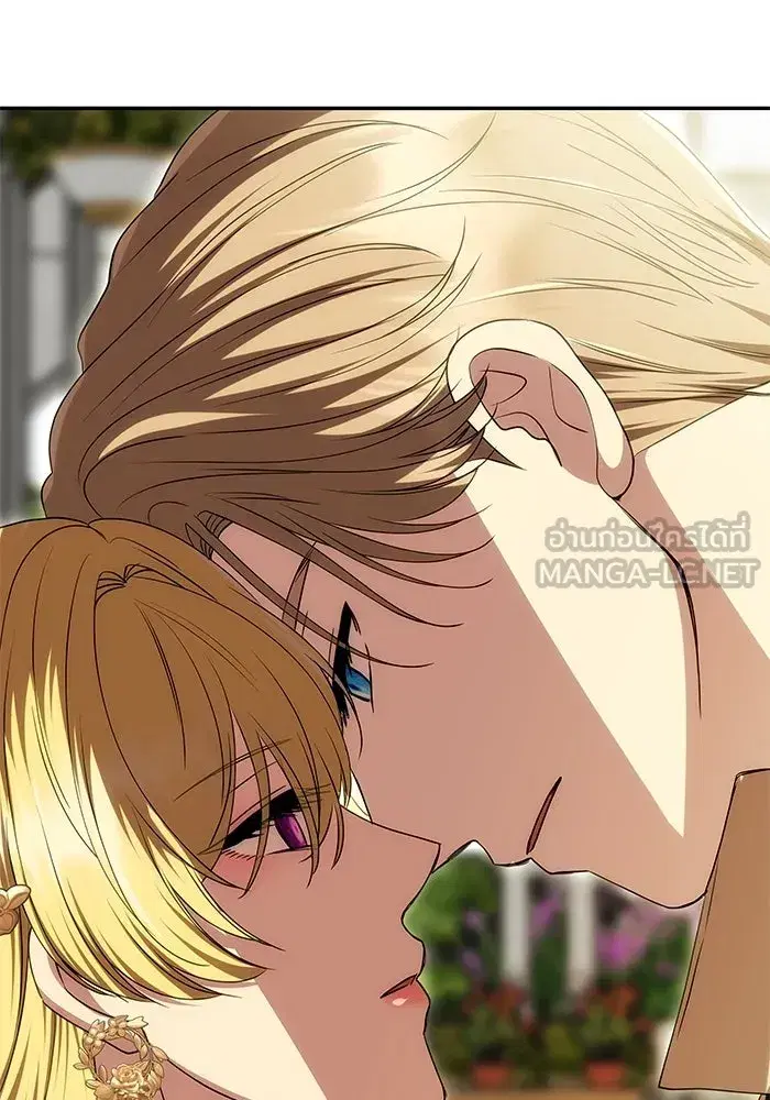 One Husband is Enough – เกมรักจับสามี ตอนที่ 25 — page 30 of 138