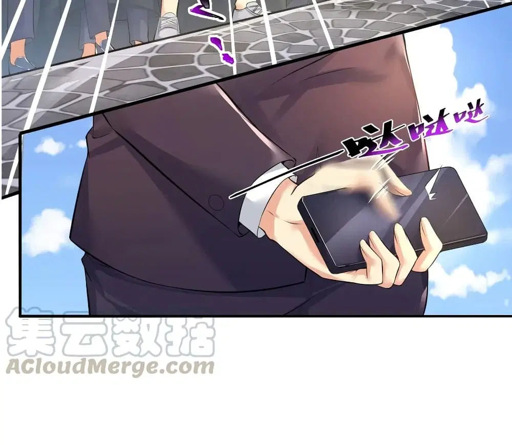 What Happended? Why I become to Girl? ตอนที่ 32 — page 38 of 51