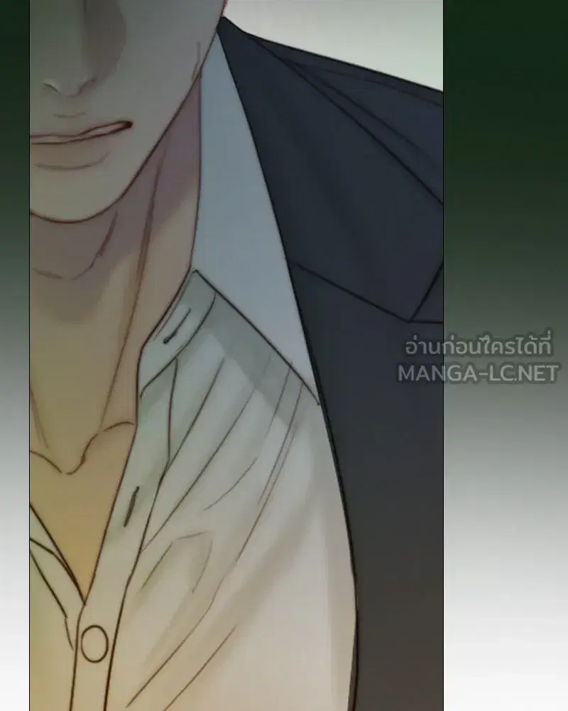 Serena ตอนที่ 116 — page 90 of 111