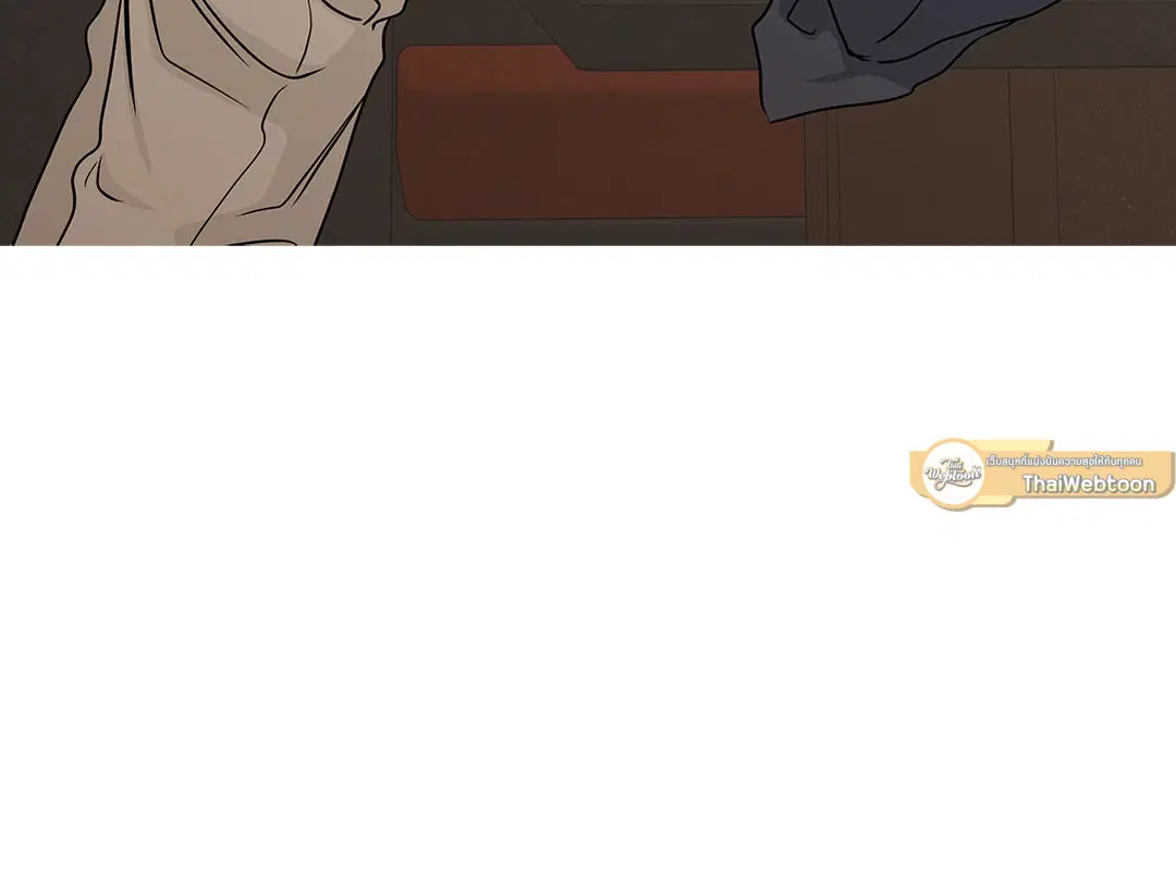 Low Tide in Twilight ตอนที่ 44 — page 31 of 57