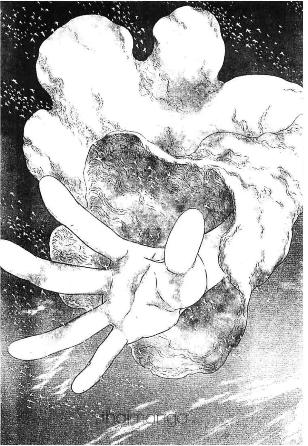 Berserk ตอนที่ 293 — page 21 of 24