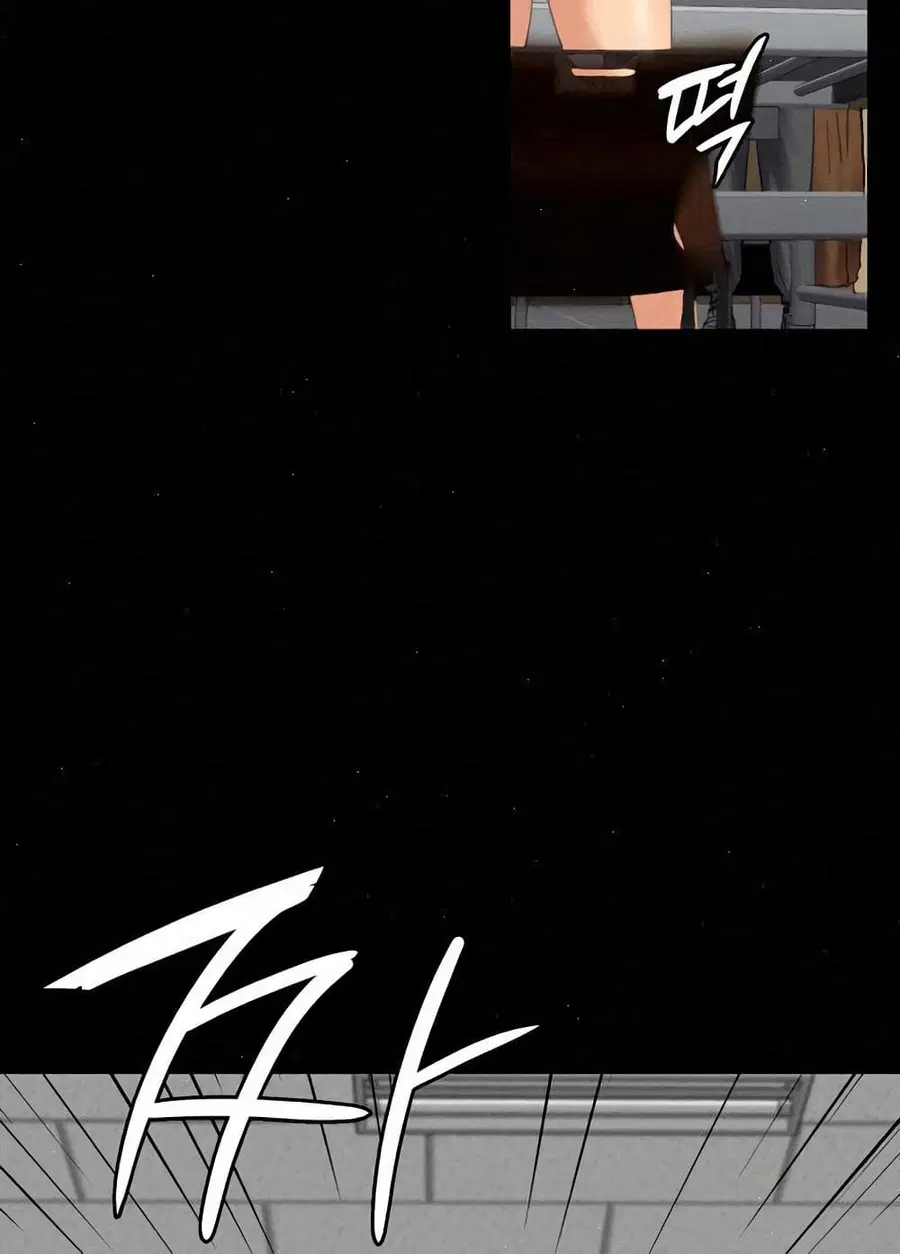 Queen Bee ตอนที่ 81 — page 36 of 99