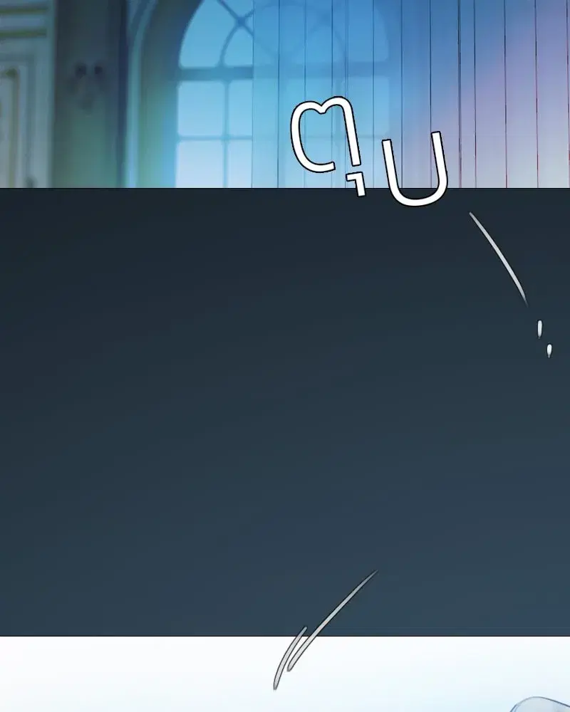 Serena ตอนที่ 85 — page 55 of 124