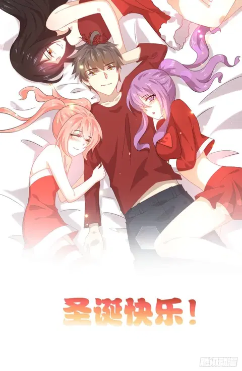 Immortal Swordsman in the Reverse World ตอนที่ 41.5 — page 8 of 9