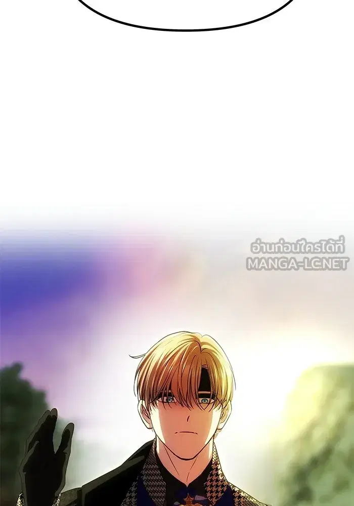 One Husband is Enough – เกมรักจับสามี ตอนที่ 83 — page 138 of 159