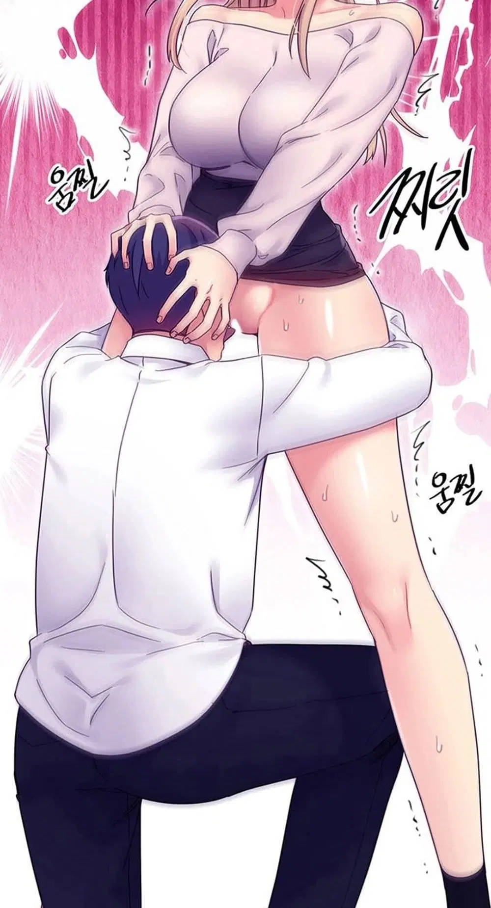 Stepmother Friends ตอนที่ 70 — page 13 of 53