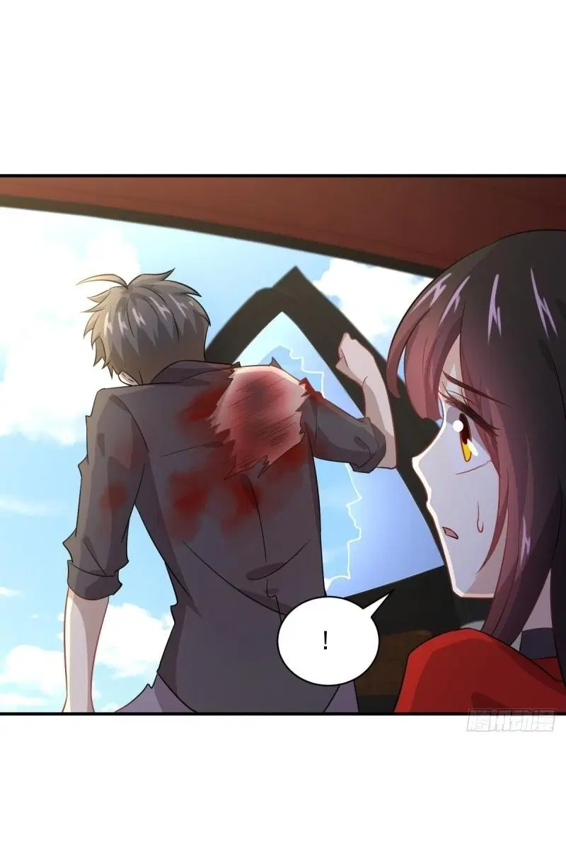Immortal Swordsman in the Reverse World ตอนที่ 111 — page 21 of 39