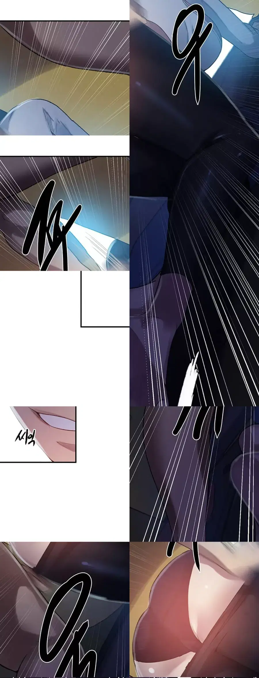 Secret Class ตอนที่ 254 — page 38 of 50