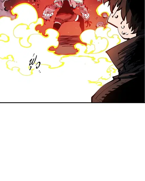 The Player ตอนที่ 65 — page 90 of 159