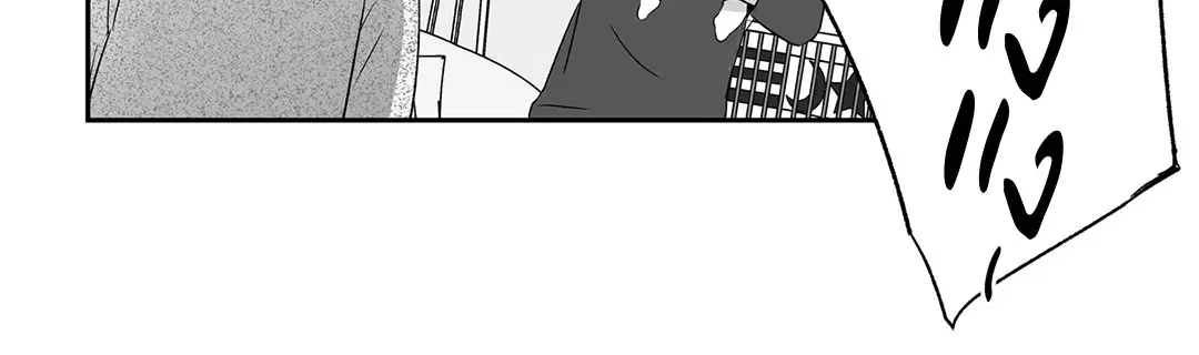 Love is an Illusion! – ซูเปอร์สตาร์ ตอนที่ 44.01 — page 57 of 70