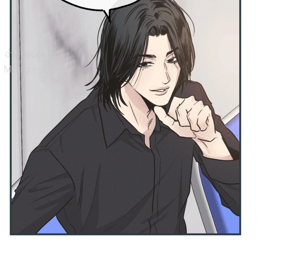 PAYBACK ตอนที่ 104 — page 46 of 107