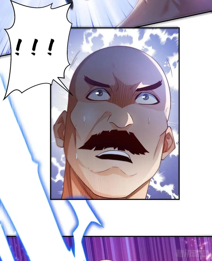 Wu Ni ตอนที่ 108 — page 26 of 37