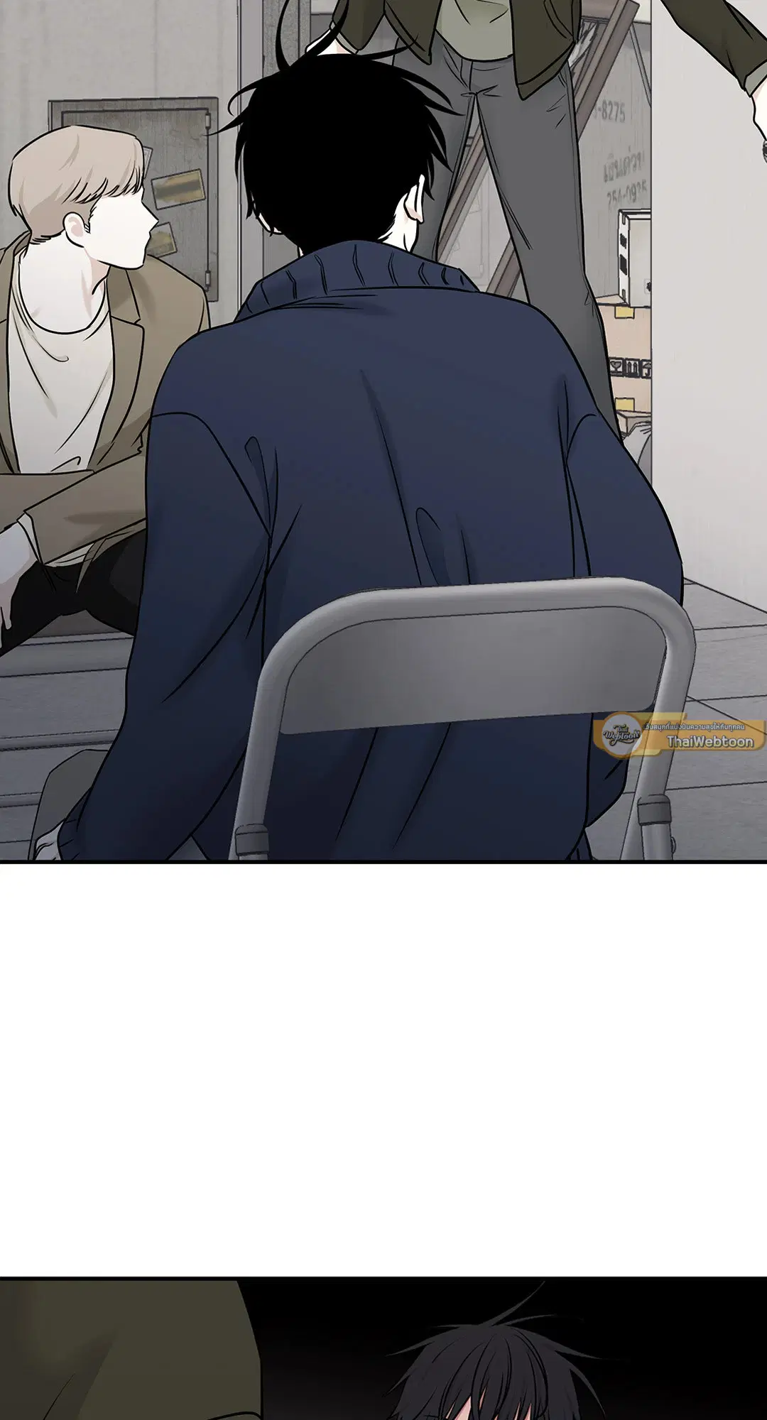 Low Tide in Twilight ตอนที่ 88 — page 29 of 68