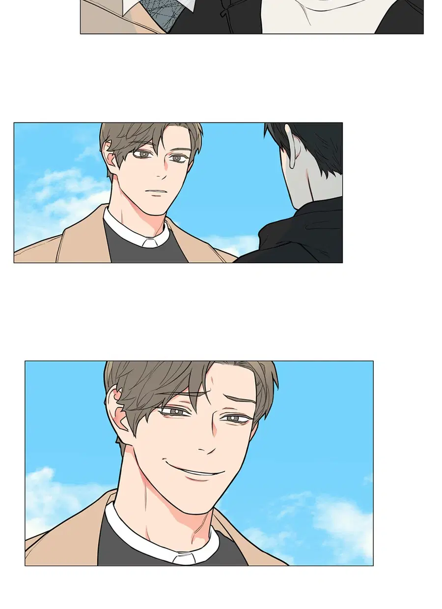 Sadistic Beauty ตอนที่ 78 — page 16 of 34