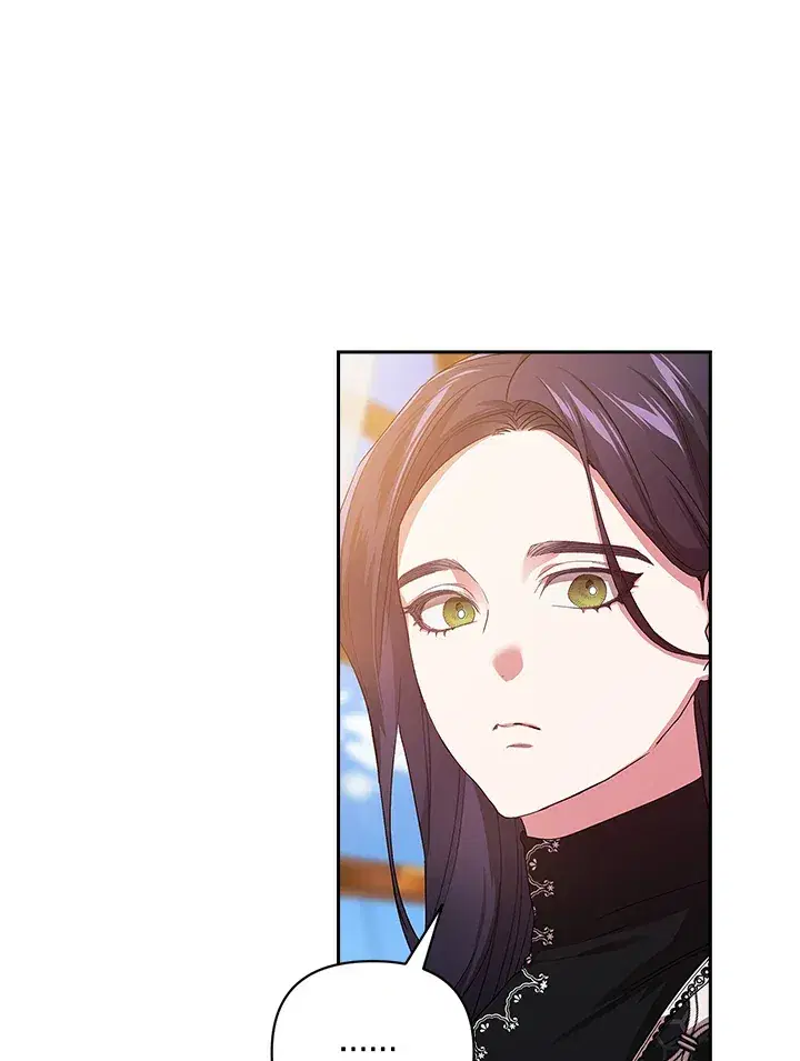 The Broken Ring – This Marriage Will Fail Anyway ตอนที่ 19 — page 4 of 105
