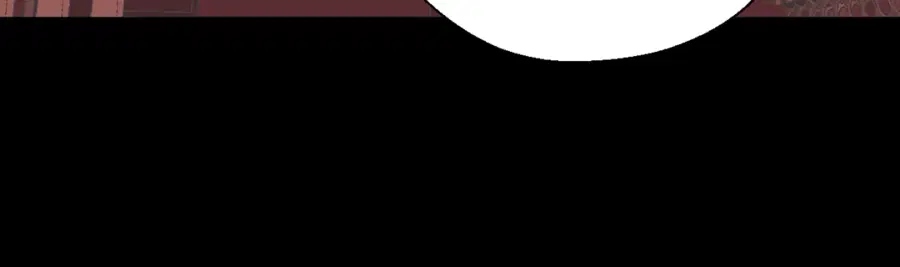 A Man of Virtue ตอนที่ 99 — page 72 of 75