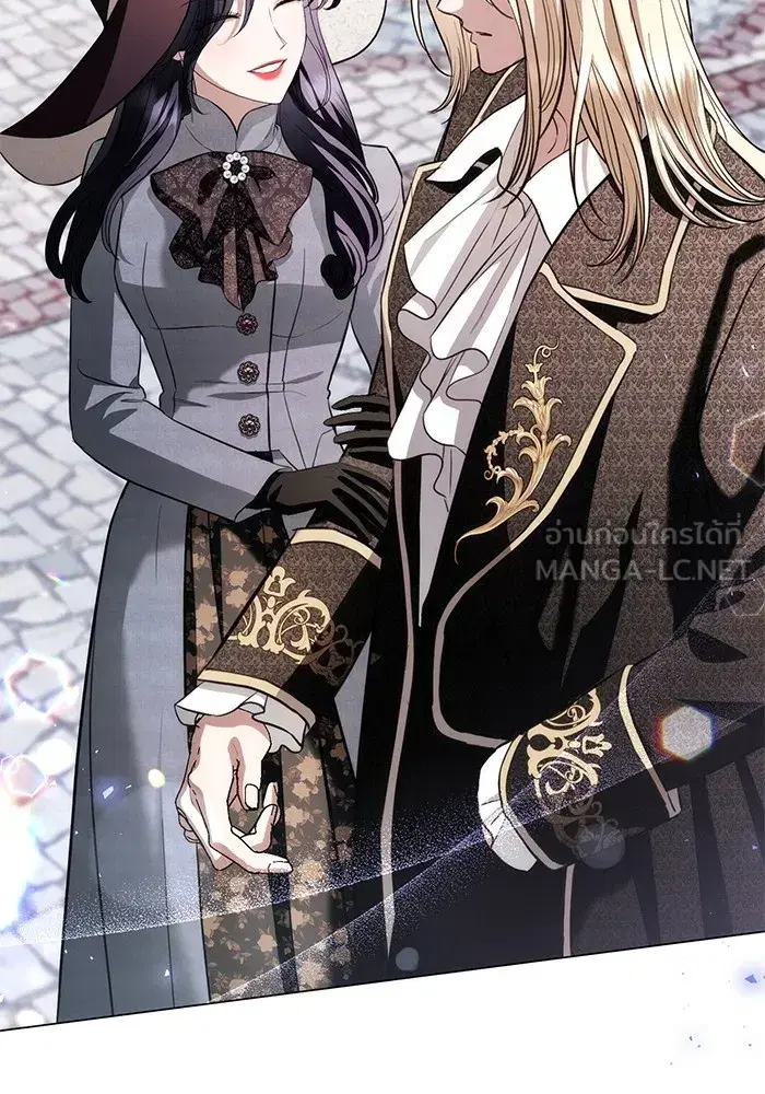 To My Husband’s Mistress ตอนที่ 31 — page 96 of 101