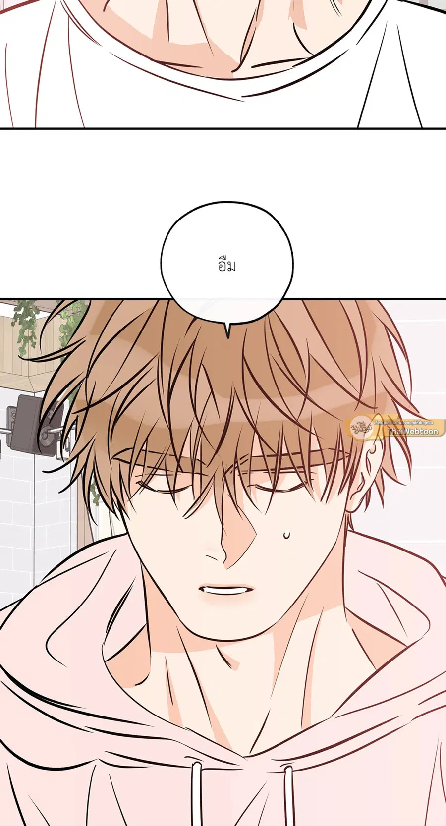 Lucky Paradise ตอนที่ 81.32 — page 2 of 54